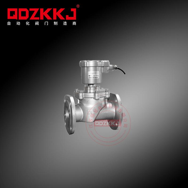 防爆电磁阀电动控制常闭水阀 220V24V天然气液化气法兰柴油阀气阀