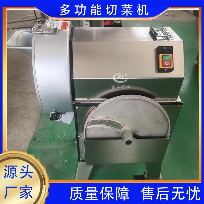 商用多功能单头切菜机 根茎类切片切丝机器  全自动山药切片机