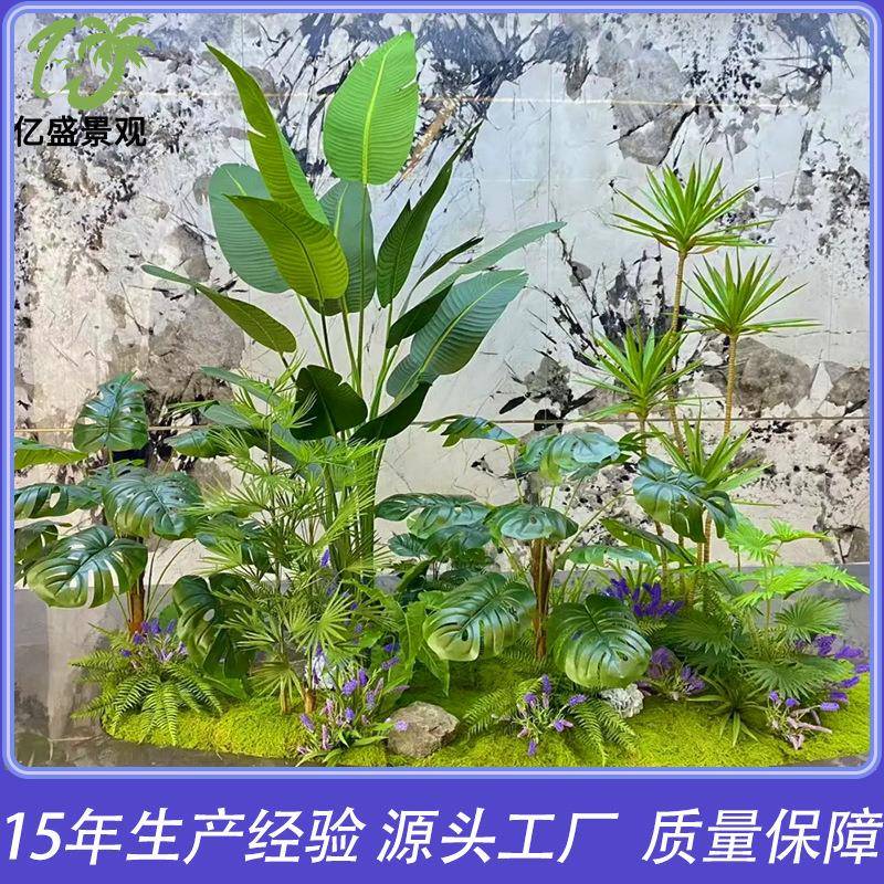 仿真绿植造景组合 室内商场餐厅软装人造仿生假植物景观装饰造景