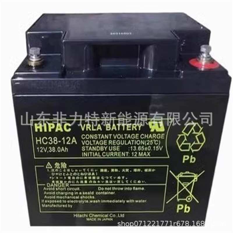 HIPAC蓄电池HV200-12 12V200AH高低压配电柜 UPS不间断电源配套