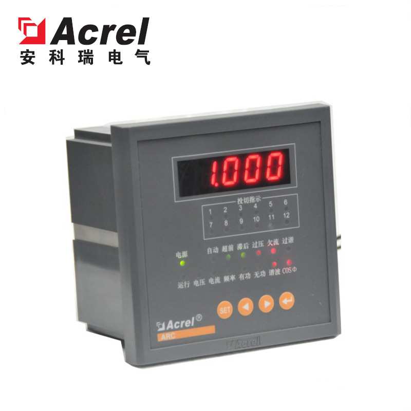 安科瑞功率因数补偿控制器 ARC-18N/36N 无功补偿 电容柜用