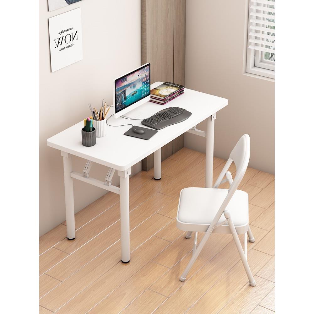 折叠桌子台式电脑桌简易出租屋餐桌家用小饭桌长方形学生写字书桌