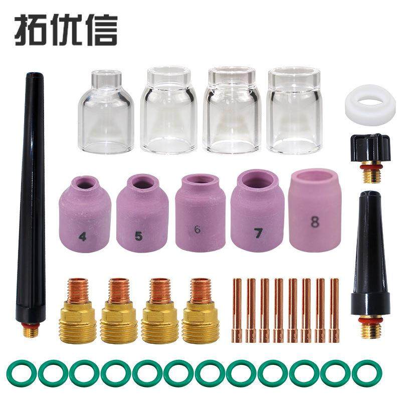 35 件装 TIG 粗短 气体透镜适用于 WP9 WP20 WP25 TIG 焊枪