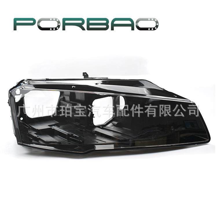 大灯后壳 大灯底壳适用于奥迪A8/D4 14-17年 新款 LED中配