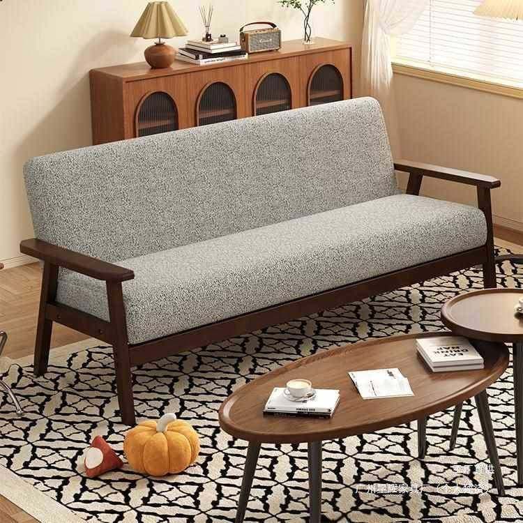 小户型客厅简易双人沙发经济型房间窄版两人位以休息区公寓小尺寸