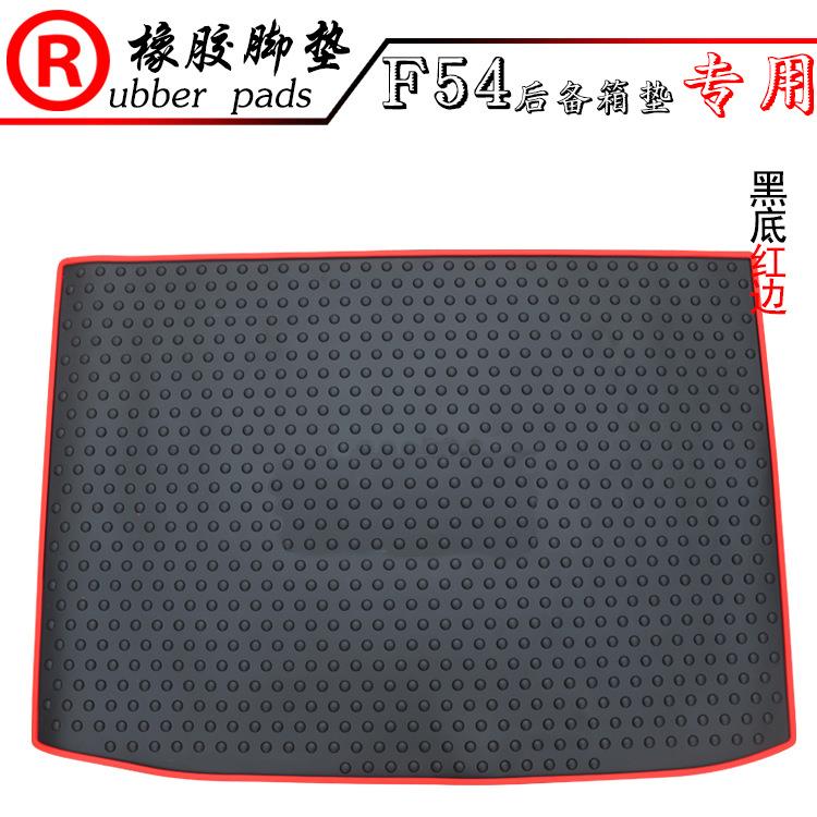 适用于16款寳马迷你 CLUBMA F54六门专用橡胶后备箱垫 宝玛