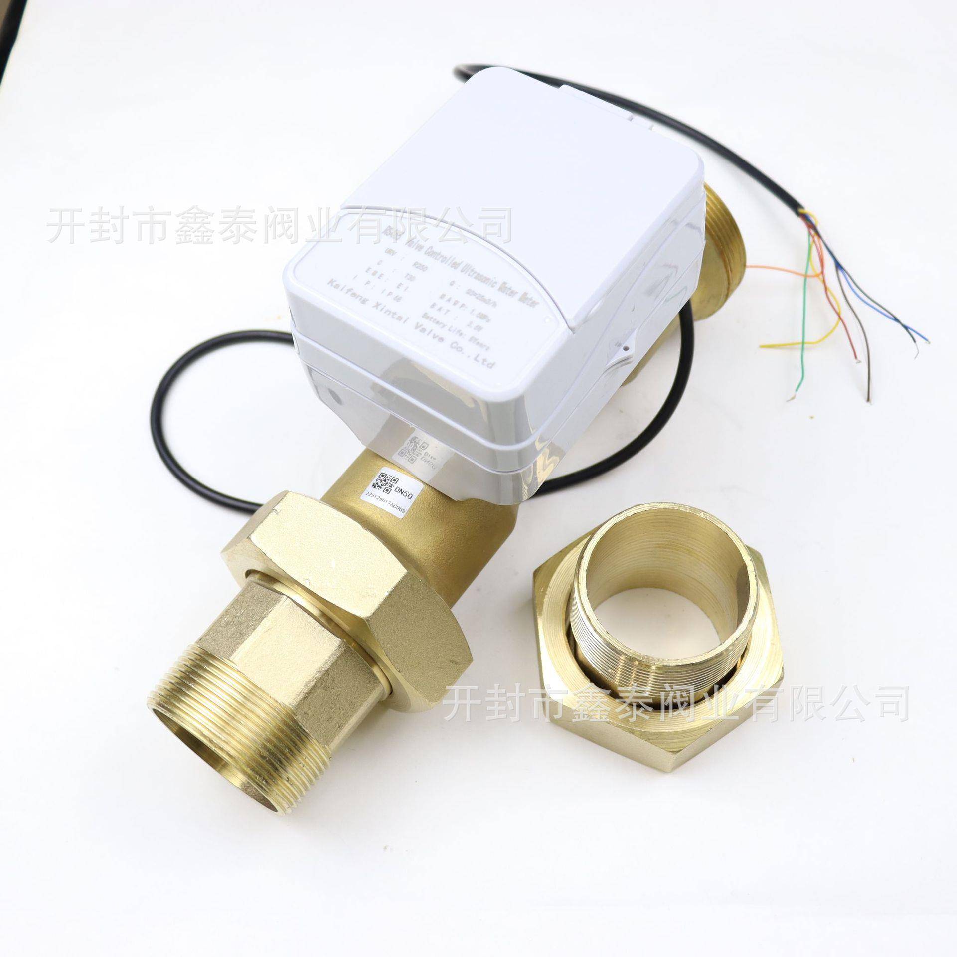 外贸河南鑫泰GPRS远传水表lorawan物联网水表lorawan远传水表