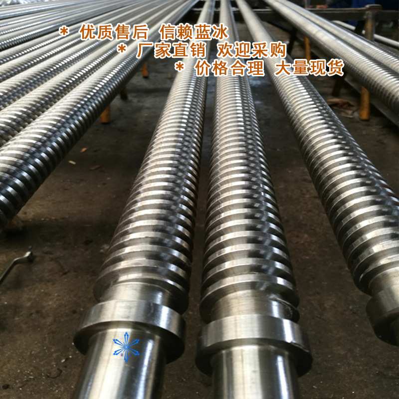 大型粗梯形丝杆不锈钢316 304 201重型巨型耐腐蚀丝杠