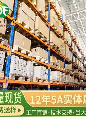 【折扣价】SS24F丝印SS24SMAF封装2A电流40V耐压贴片肖特基二极管