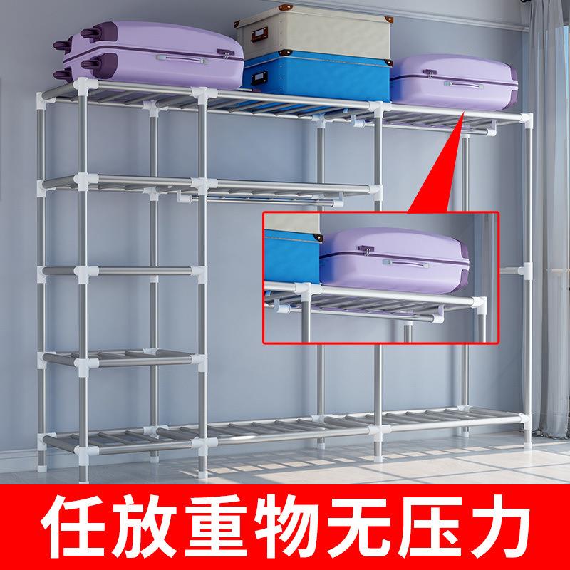 【折扣价】简易衣柜钢管布衣柜加粗加固收纳架组装衣橱单双人加厚