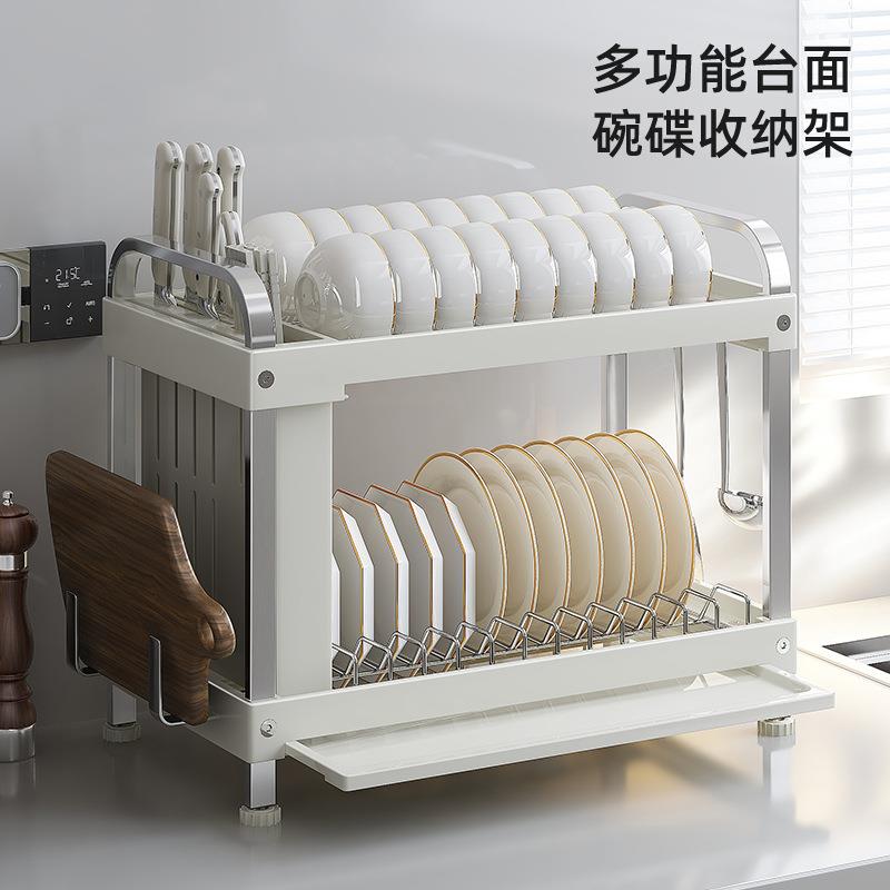 【折扣价】不锈钢厨房置物架碗碟碗盘架台面多功能碗架橱柜内碗筷