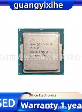 【折扣价】酷睿I36100I36098PI37100I56400I56402PI56500CPU