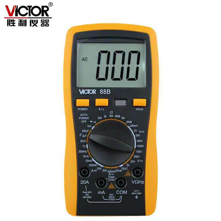 胜利VICTOR86B/VC86C/VC86D/VC86E高精度数字万用表VC88B/88E
