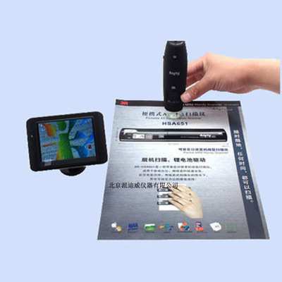 3R-WM401TV 手持式无线视频数码显微镜