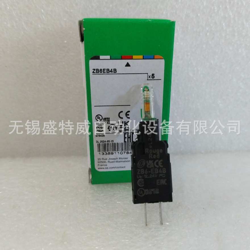 原装现货 ZB6EB4B/ZB6EB5B 用于信号灯的本体  LED - 12..24 V