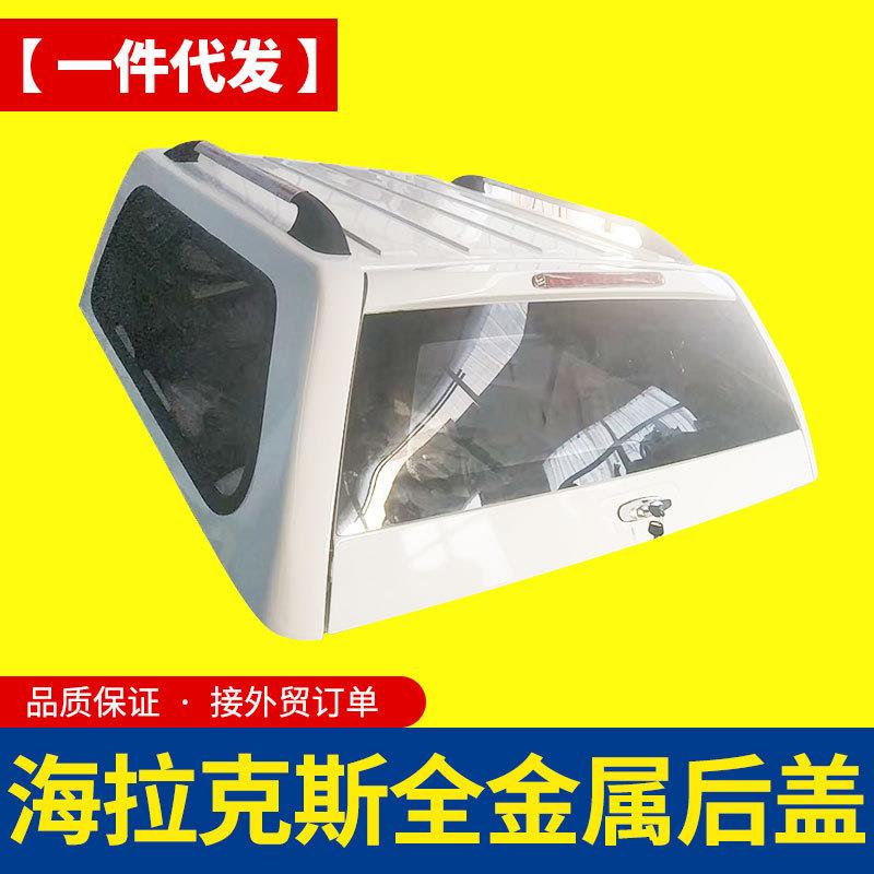 hilux revo vigo sr5 海拉克斯改装配件货箱车斗贴膜行李条后箱盖