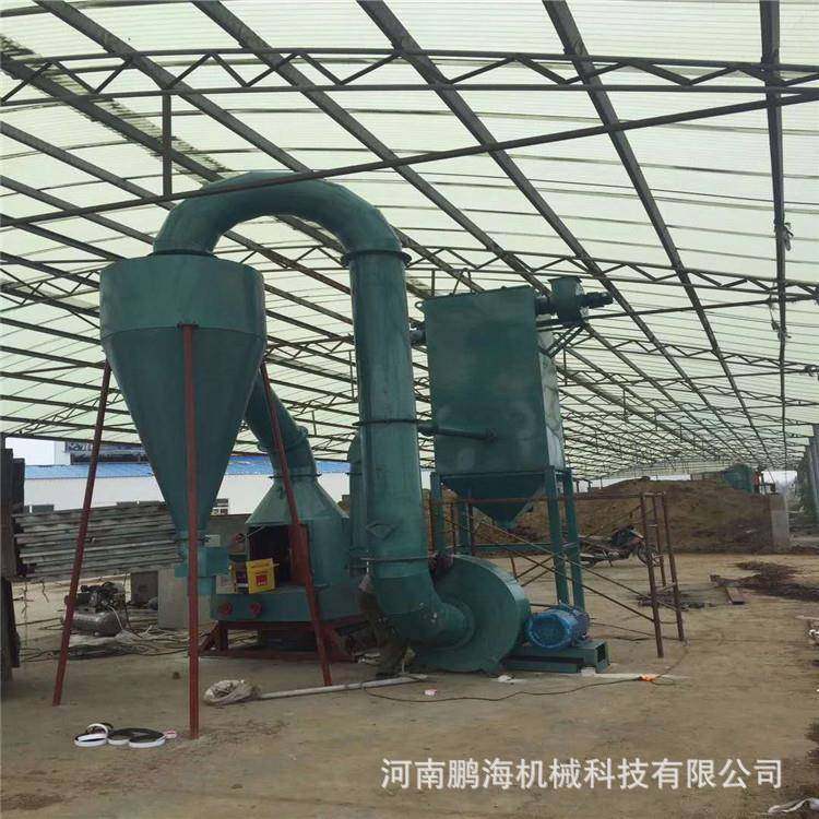 钛白粉独用雷蒙磨石粉40目磨粉机雷蒙磨氢氧化钙磨粉机,厨房电器,其他商用厨电,淘宝优惠券,粉丝福利购,淘宝优惠卷