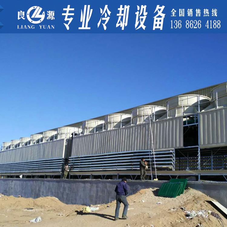 逆流式方形玻璃钢冷却塔循环水冷却凉水塔注塑机散热冷水塔