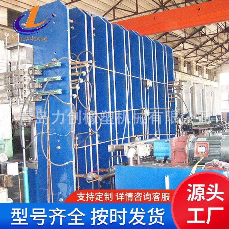 鄂式胎面预硫化机平板硫化机实验室用小型硫化机,五金/工具,硫化机,淘宝优惠券,粉丝福利购,淘宝优惠卷