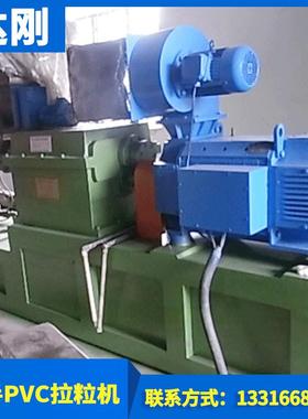 150拉粒机橡胶硅胶EVAeva拉粒机65.70.90.100.120塑料挤出机