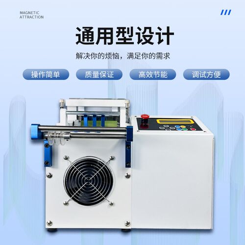 广东脑产切生切管机自动裁切机PVCM套管绳带电断机切管机