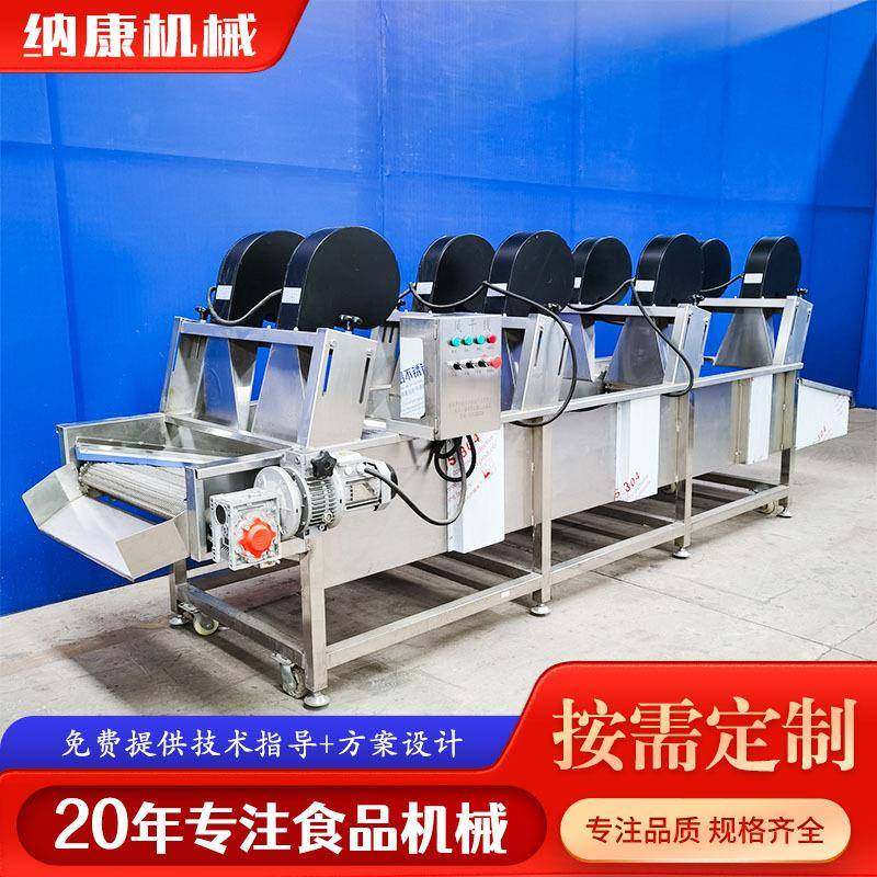 全自动翻转式风干机食品包装袋果蔬风干设备商用翻转脱水干燥机,清洗/食品/商业设备,其他食品加工设备,淘宝优惠券,粉丝福利购,淘宝优惠卷