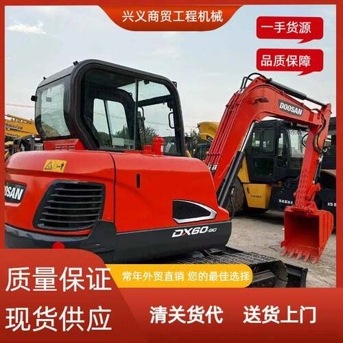 外贸直供SY65HSY485H15C95C