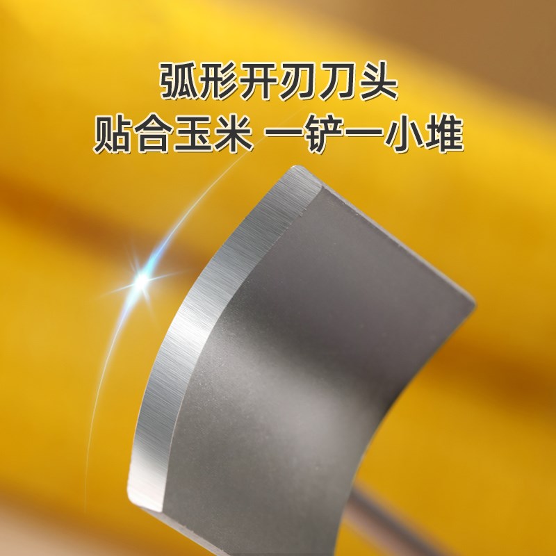 剥玉米神器家用玉米粒剥离器拨苞米脱粒机玉米刨厨房削玉米专用刀