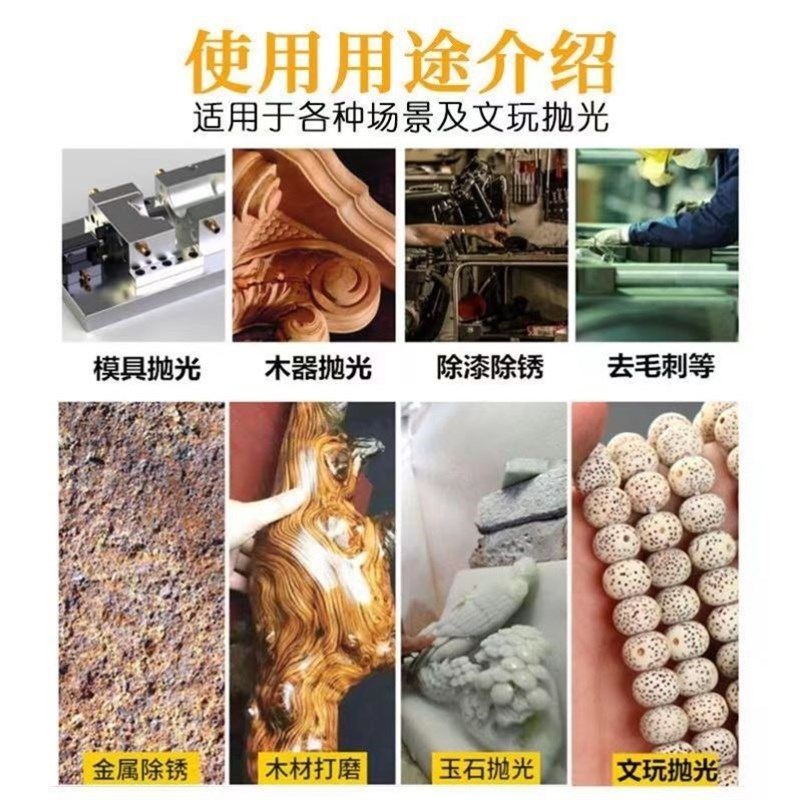 刷串神器盘串稀奇古怪的文玩手串打磨抛光一体机电动清洁刷抛光刷