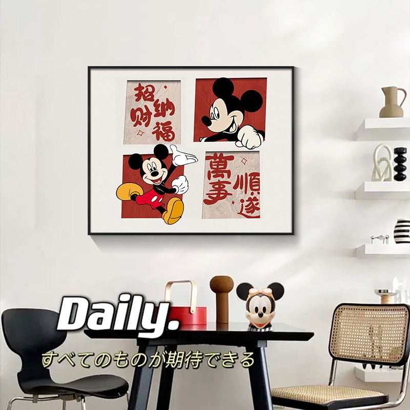 电表箱盒遮挡神器米奇平安喜乐装饰餐厅寓意好文字配电挂画免打孔