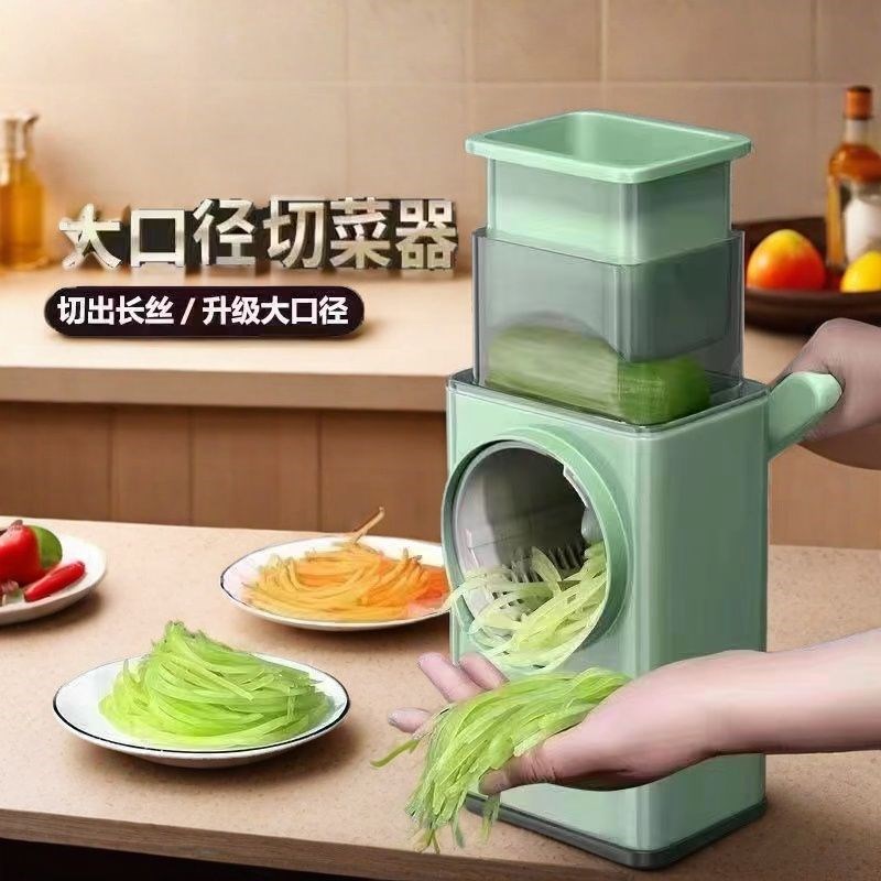 暴风切菜家用切菜神器手摇滚筒多功能土豆丝刨切丝器切片机擦丝器