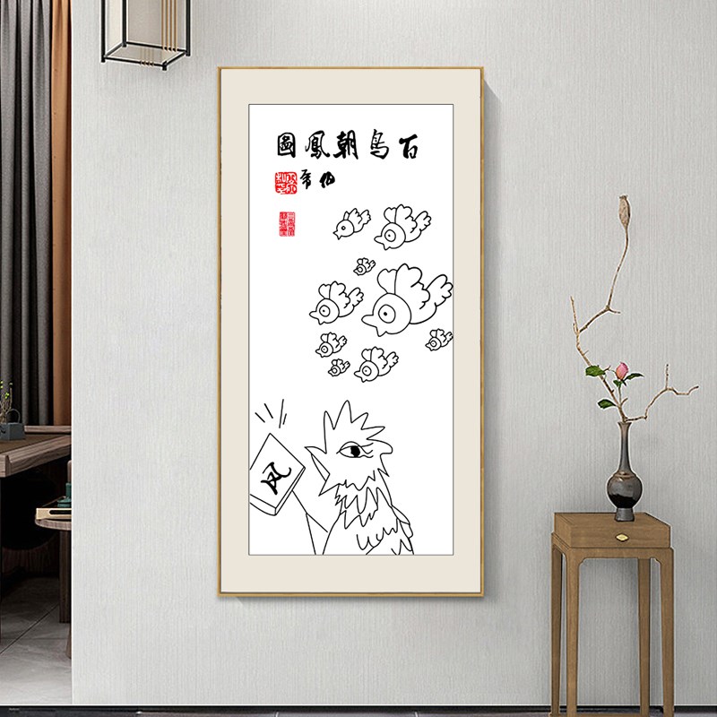 徐悲鸿八骏图挂画搞笑字画恶搞壁画客厅沙发背景墙书房玄关装饰画