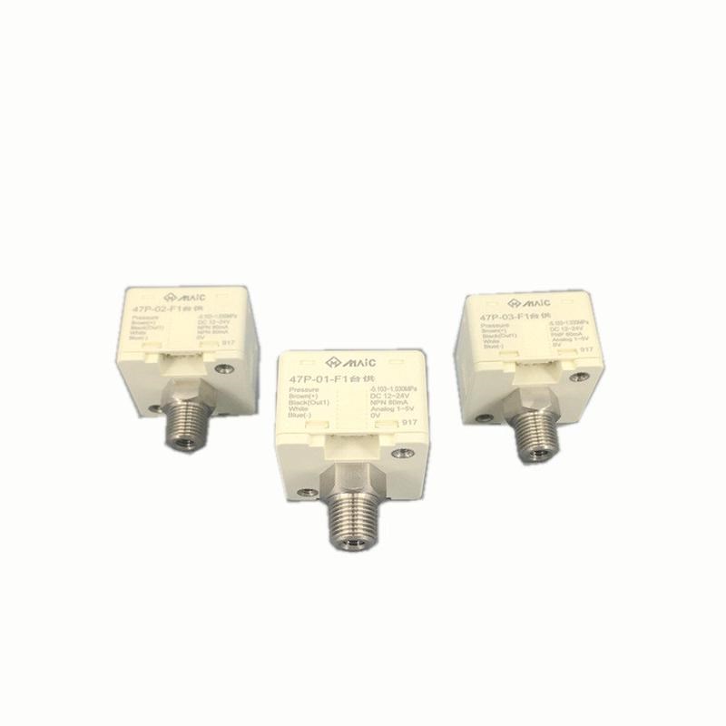 精品正负压数显开关47P-01/02/03/04-F1现货秒发高精度压力传感器