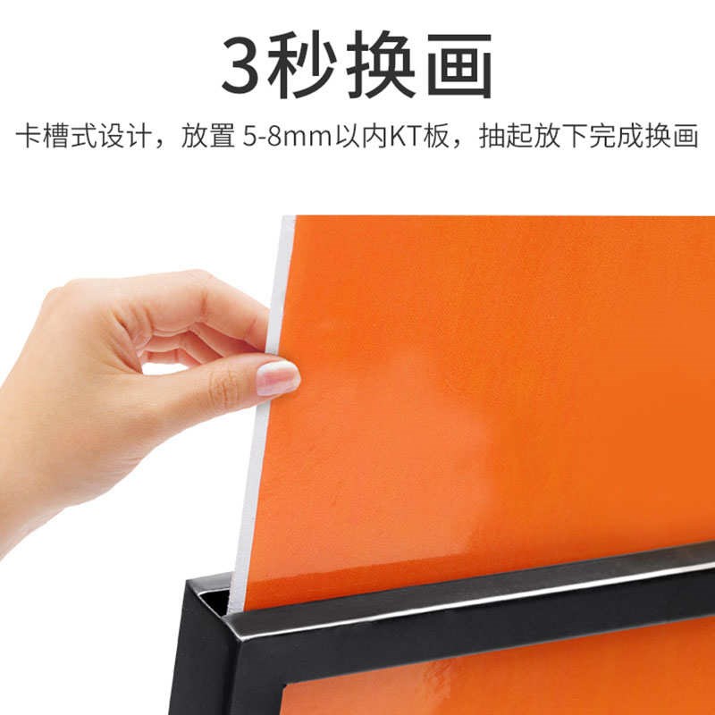 双面商场v型展示立牌立式指示牌KT板展架落地pop水牌不锈钢海报架