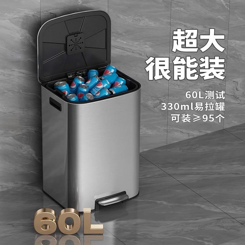【折扣价】垃圾桶家用2025新款厨房大容量不锈钢客厅高颜值轻奢高