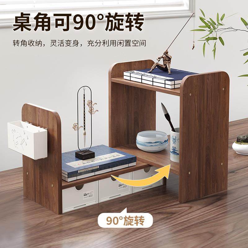 【折扣价】跨境桌面可伸缩书架带柜门办公置物架学生书本收纳柜转,鲜花速递/花卉仿真/绿植园艺,其它园艺用品,淘宝优惠券,粉丝福利购,淘宝优惠卷