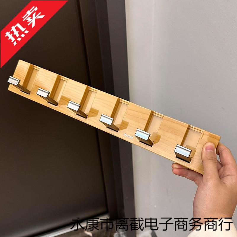 【折扣价】【新家100个快递】感门后挂钩免打孔粘钩胡桃木纹钢琴