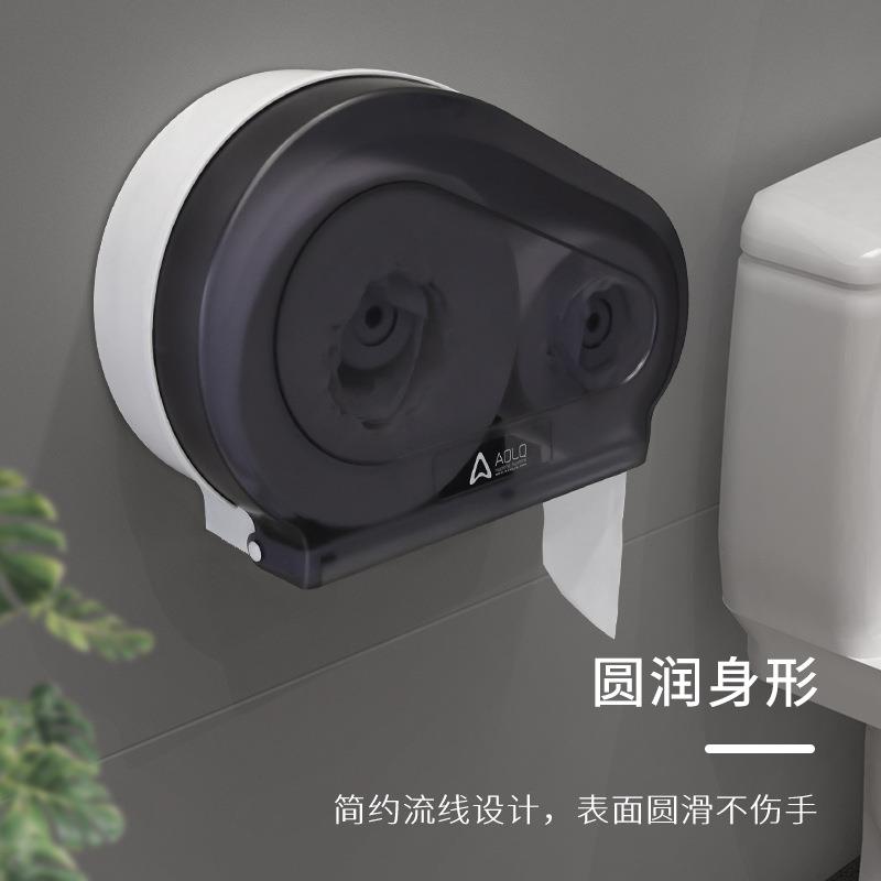 【折扣价】ABS酒店大厦卫生间双卷大盘纸巾盒厕所挂壁式免打孔大