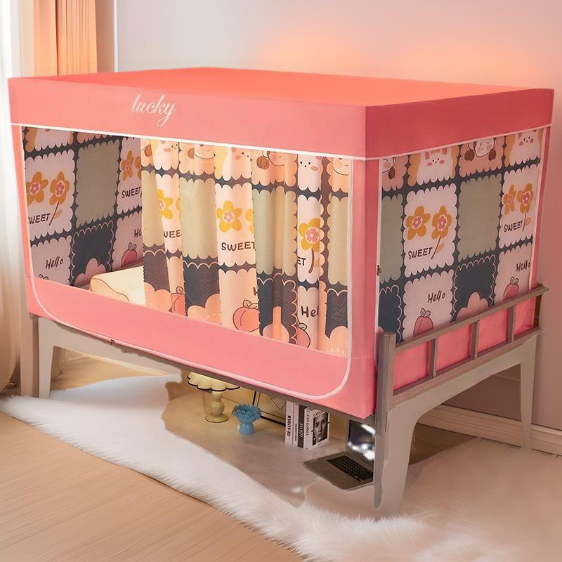 【折扣价】公主款学生宿舍床帘蚊帐支架一体式寝室单人上铺下铺窗