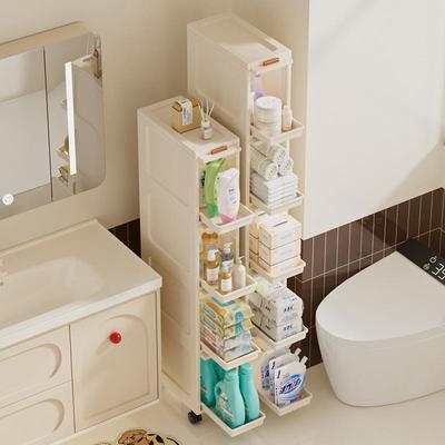 【折扣价】1520cm夹缝收纳柜多层置物架窄缝抽屉式储物柜卫生间客