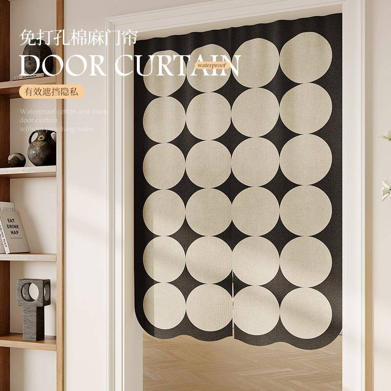 【折扣价】卧室客厅门帘仿亚麻免打孔卫生间轻奢遮挡帘家用厨房隔