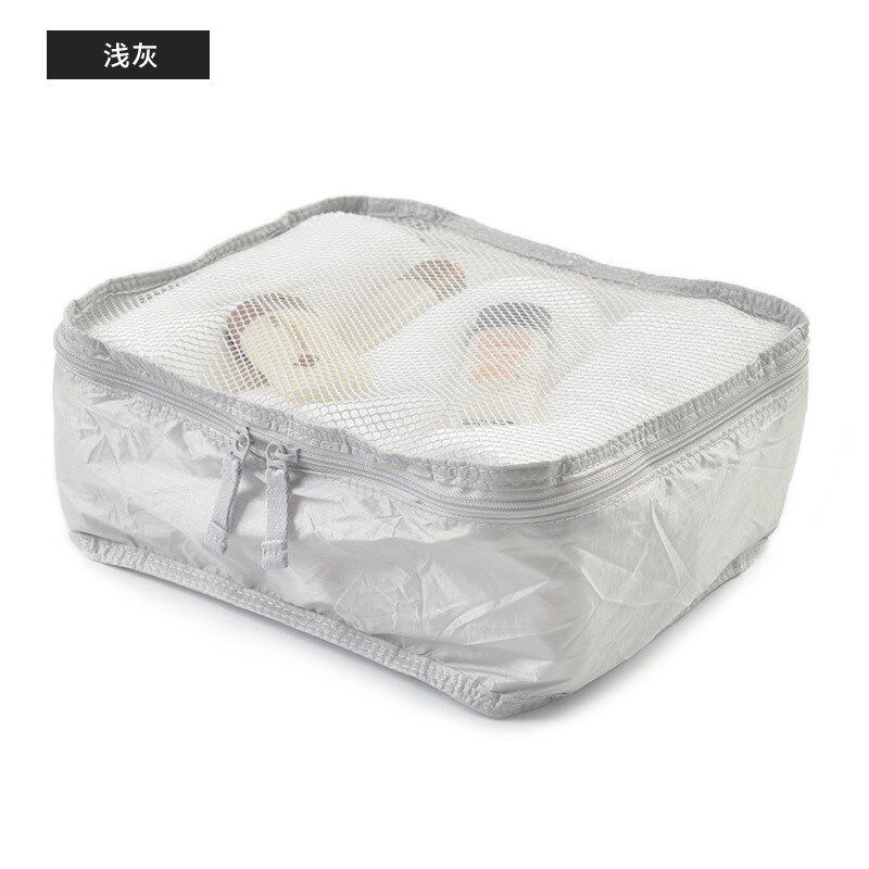 WB06无印同款防水收纳袋衣物整理化妆品便携包单层防尘外出旅行包