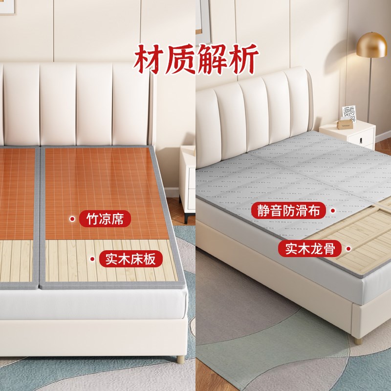 凉席竹席夏季凉冰丝冬夏两用床垫防塌陷软床加硬实木床板2024新款