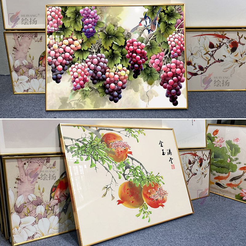 葡萄餐厅挂画水果饭店包厢硕果累累装饰画有框玄关壁画客厅新中式