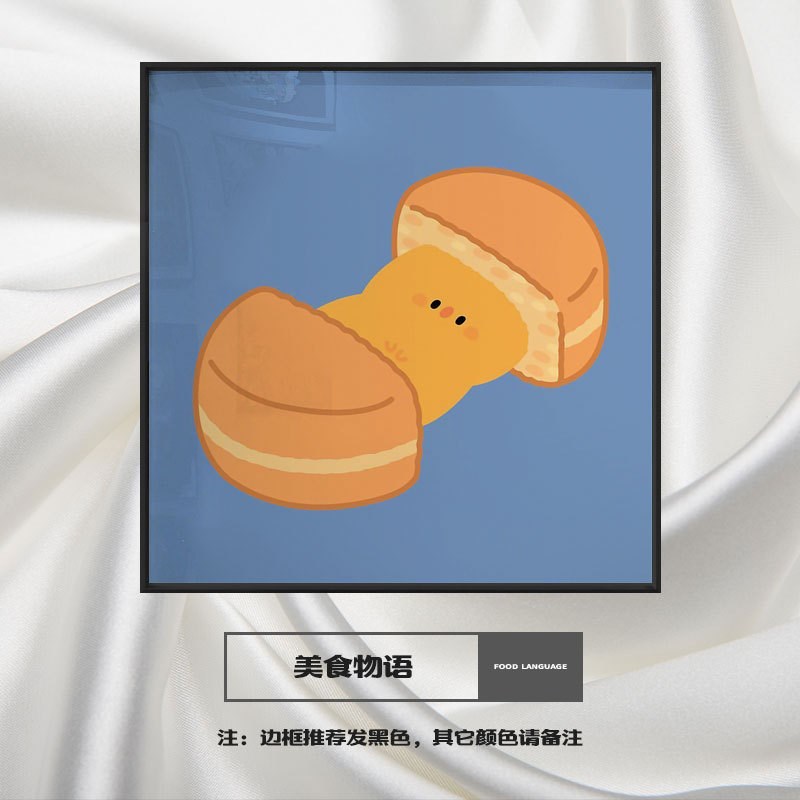日韩温馨可爱卡通小动物装饰画企鹅小狗兔子创意挂画儿童房幼儿园图片