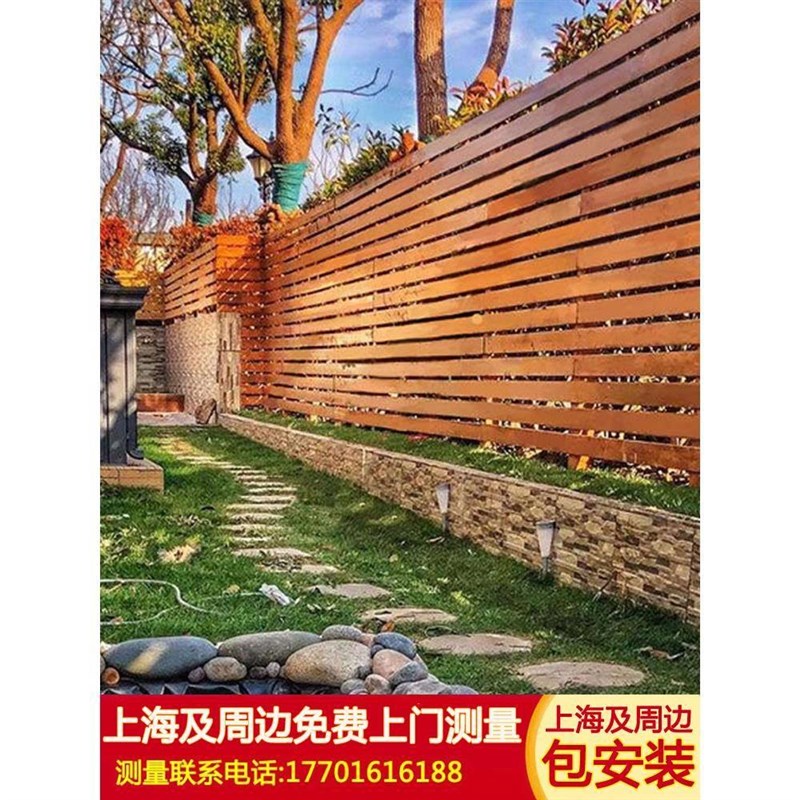 新品户外防腐木栅栏花园围栏别墅庭院护栏碳化木围墙板栏杆实木栅