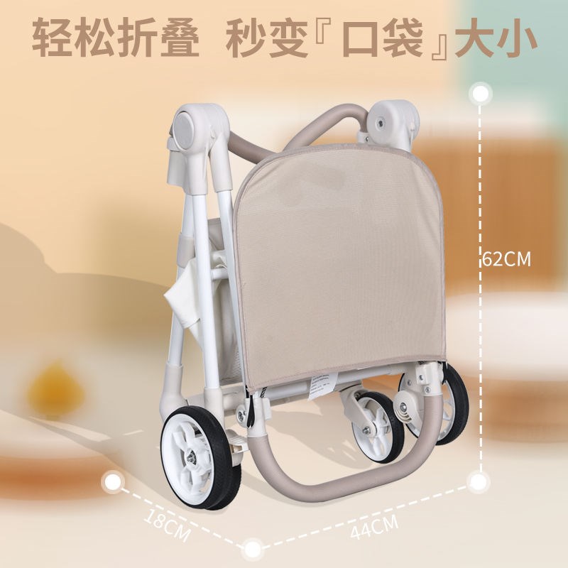 推车婴儿轻便小出行遛娃神器可折叠儿童伞车旅行车婴儿轻便小巧溜