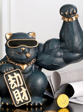 麒麟臂劫财猫摆件巨臂招财猫健身房前台收银台开业礼物家居装饰品