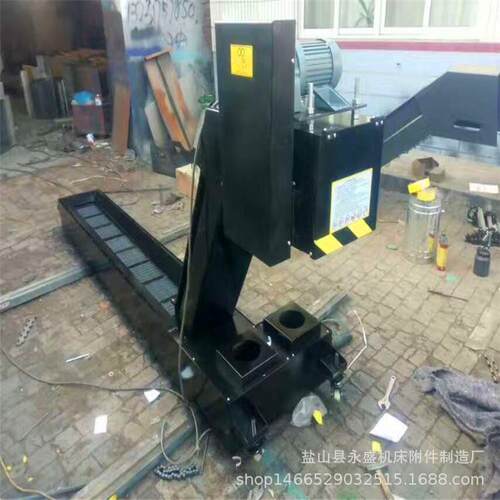 BZD机设屑备链板排机料排屑器输送机小床型机床排销机板废式链条