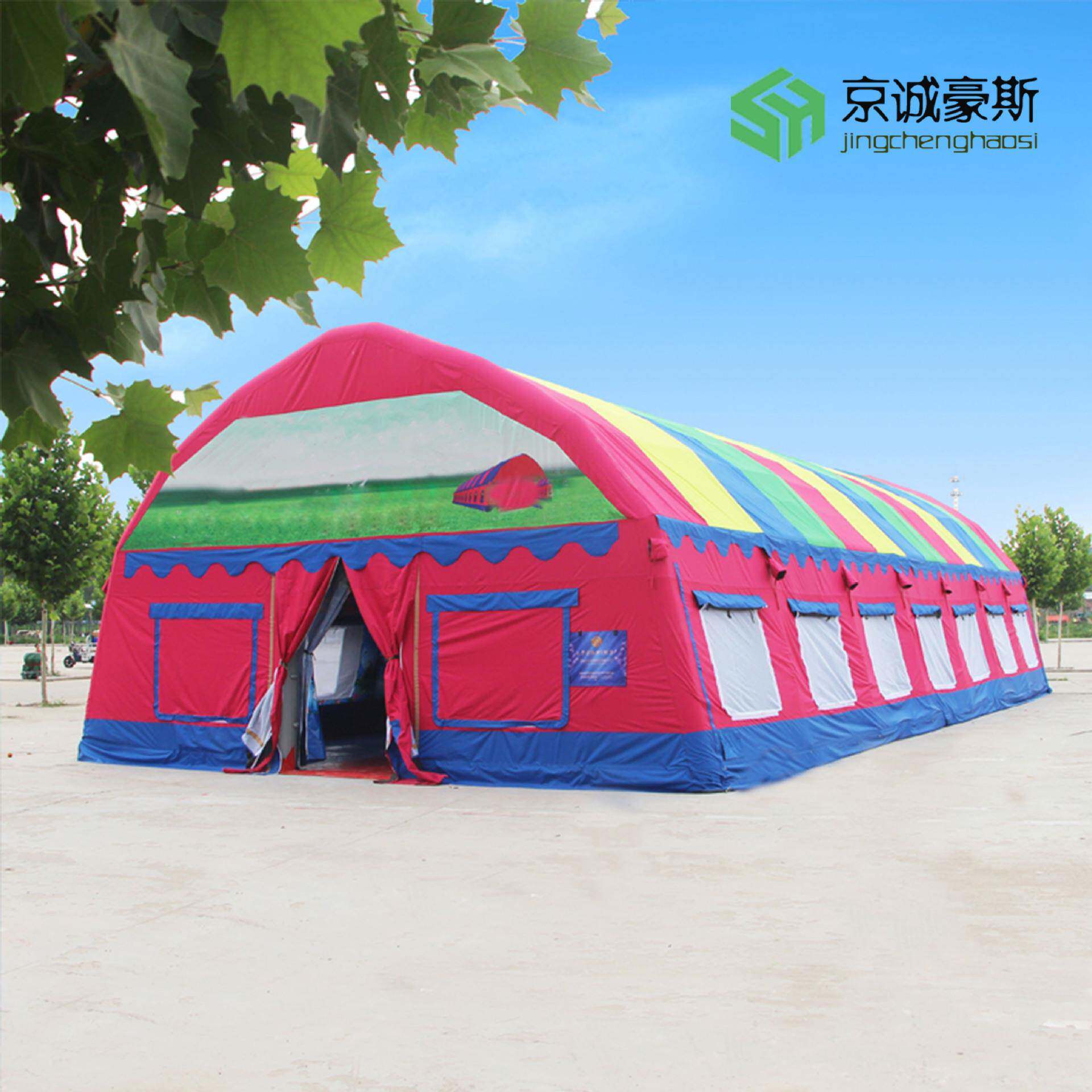 大婚宴充气帐篷户外流动餐厅农H露营/旅游/登山帐篷